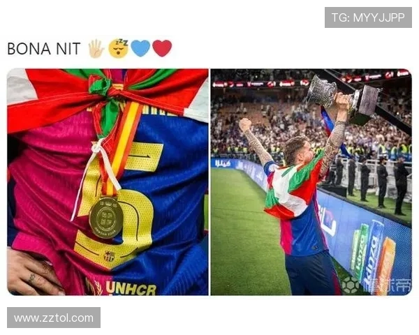 伊尼戈-马丁内斯社媒:我们一起跌倒,也将一起站起来 伊尼戈-马丁内斯社媒:我们一起跌倒,也将一起站起来